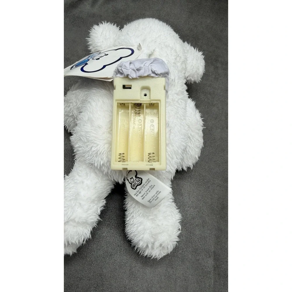 Cepia Glo E Bear Magical Light Up Plush SMALL